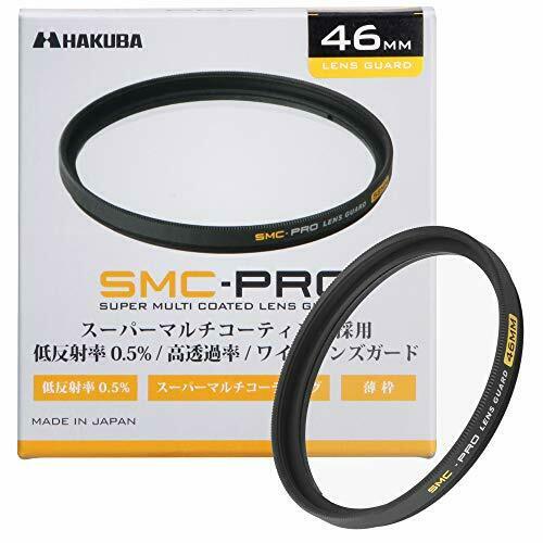 HAKUBA 46mm Lens Filter Protective  Lens Guard Made in Japan CF-SMCPRLG46 NEW_1