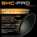HAKUBA 46mm Lens Filter Protective  Lens Guard Made in Japan CF-SMCPRLG46 NEW_5