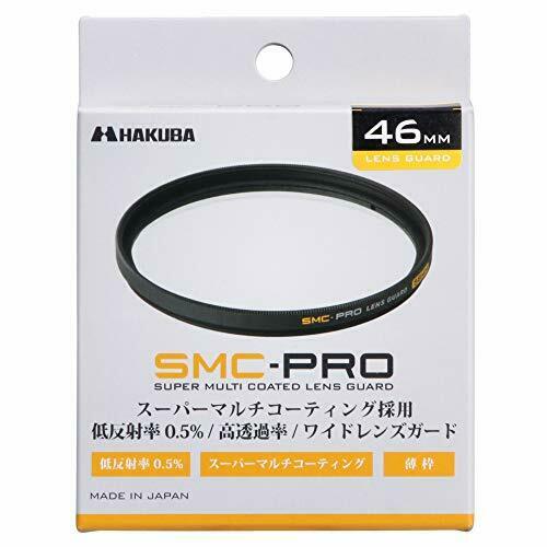 HAKUBA 46mm Lens Filter Protective  Lens Guard Made in Japan CF-SMCPRLG46 NEW_8