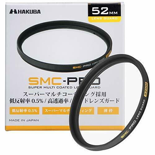HAKUBA 52mm Lens Filter Protective  Lens Guard Made in Japan CF-SMCPRLG52 NEW_1