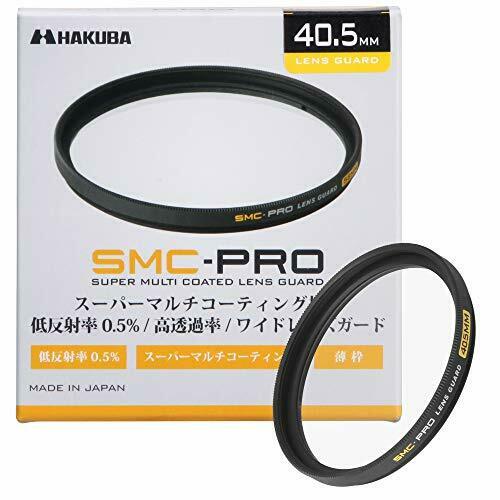 HAKUBA 40.5mm Lens Filter Protective  Lens Guard Made in Japan CF-SMCPRLG405 NEW_1