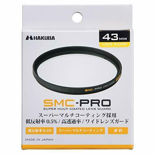 HAKUBA 43mm Lens Filter Protective  Lens Guard Made in Japan CF-SMCPRLG43 NEW_2