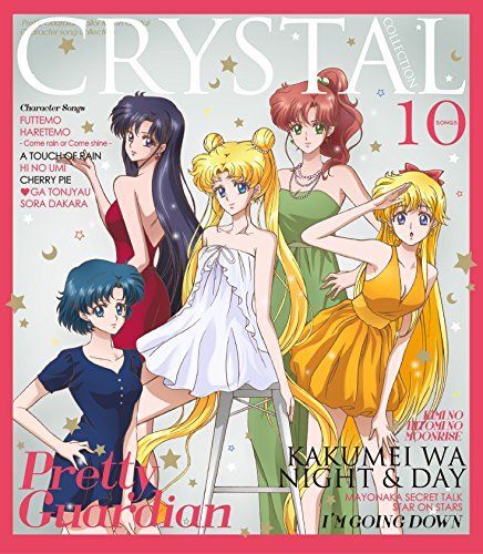 [CD] Sailor Moon Crystal Character Music Collection - Crystal Collection NEW_1