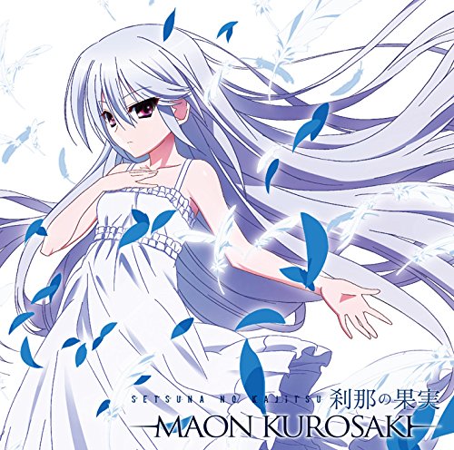 [CD+DVD] Setsuna no Kajitsu Anime Edition with Card Maon Kurosaki GNCA-0375 NEW_1