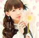[CD] Kimi wo Sagashi ni (Normal Edition) Nanjo Yoshino NEW from Japan_1