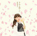 [CD] Kimi wo Sagashi ni (SINGLE+DVD) (Limited Edition) NEW from Japan_1