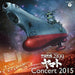 [CD] Live Space Battleship Yamato 2199 Concert 2015 NEW from Japan_1
