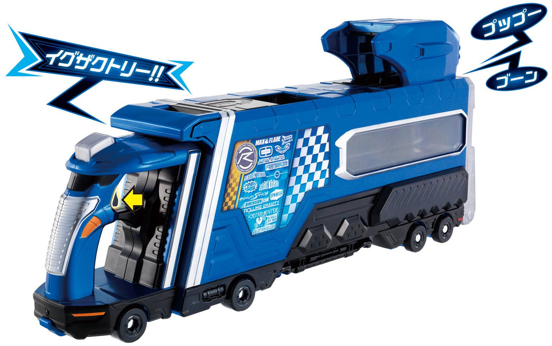 Bandai Kamen Rider Drive DX Trailer Cannon And Shift Formula Battery Powered NEW_2