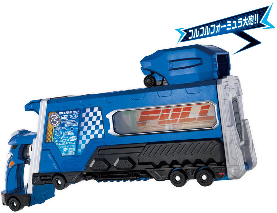 Bandai Kamen Rider Drive DX Trailer Cannon And Shift Formula Battery Powered NEW_6