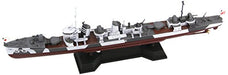 Pit-Road Skywave W-173 IJN Destroyer MUTSUKI 1941 1/700 scale kit NEW from Japan_1