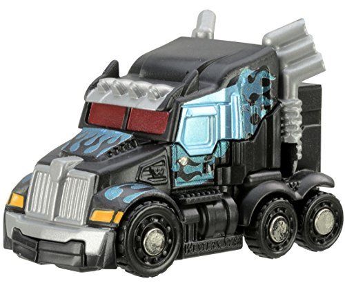 Takara Tomy Q Transformers QT18 Nemesis Prime Figure from Japan_2