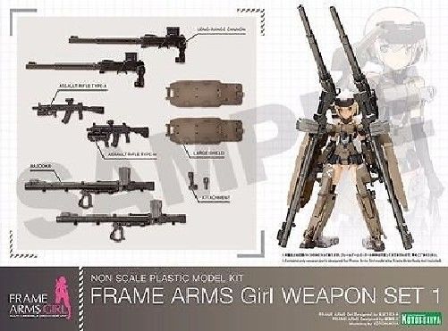 FRAME ARMS GIRL WEAPON SET 1 Plastic Model Kit KOTOBUKIYA NEW from Japan F/S_1