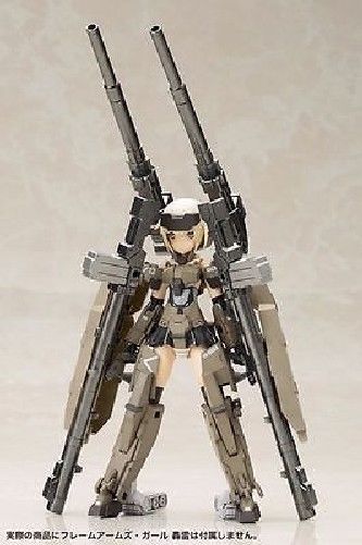 FRAME ARMS GIRL WEAPON SET 1 Plastic Model Kit KOTOBUKIYA NEW from Japan F/S_4