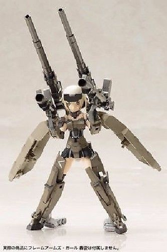 FRAME ARMS GIRL WEAPON SET 1 Plastic Model Kit KOTOBUKIYA NEW from Japan F/S_5