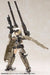 FRAME ARMS GIRL WEAPON SET 1 Plastic Model Kit KOTOBUKIYA NEW from Japan F/S_6