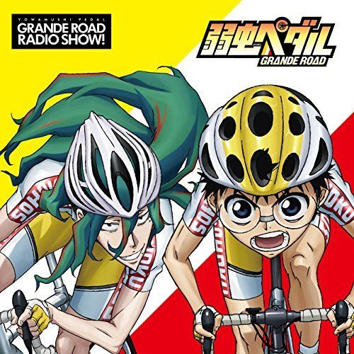 [CD] Radio CD Yowamushi Pedal Grand Radio Show! Vol.2 NEW from Japan_1