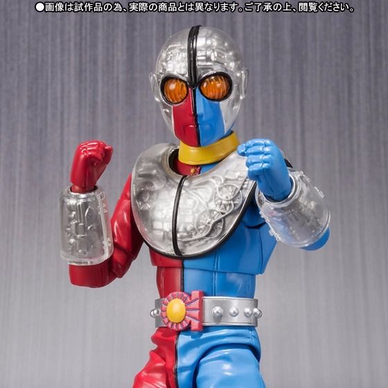 S.H.Figuarts KIKAIDER 01 Action Figure BANDAI TAMASHII NATIONS from Japan_2