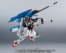 ROBOT SPIRITS Side MS Z Gundam G-DEFENSER Action Figure BANDAI TAMASHII NATIONS_6