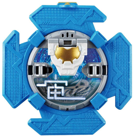 Bandai Shuriken Sentai Ninninger Otomonin Series 2 UFO maru Action Figure NEW_2