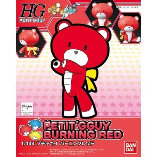 BANDAI HGPG 1/144 PETIT'GGUY BURNING RED MODEL KIT Gundam Build Fighters_1