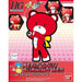 BANDAI HGPG 1/144 PETIT'GGUY BURNING RED MODEL KIT Gundam Build Fighters_1