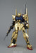 BANDAI MG 1/100 MSN-00100 HYAKU-SHIKI Ver.2.0 MODEL KIT Z GUNDAM from Japan_2