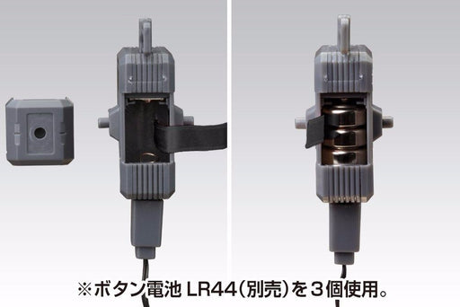 KOTOBUKIYA M.S.G Gimmick Unit 01 EXTERNAL GENERATOR Model Kit NEW from Japan_2