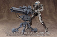 KOTOBUKIYA M.S.G Gimmick Unit 01 EXTERNAL GENERATOR Model Kit NEW from Japan_4