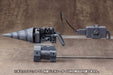 KOTOBUKIYA M.S.G Gimmick Unit 01 EXTERNAL GENERATOR Model Kit NEW from Japan_7