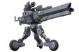 KOTOBUKIYA M.S.G Heavy Weapon Unit 08 SENTRY GUN Model Kit NEW from Japan_1