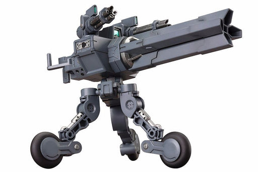 KOTOBUKIYA M.S.G Heavy Weapon Unit 08 SENTRY GUN Model Kit NEW from Japan_1