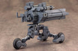 KOTOBUKIYA M.S.G Heavy Weapon Unit 08 SENTRY GUN Model Kit NEW from Japan_6
