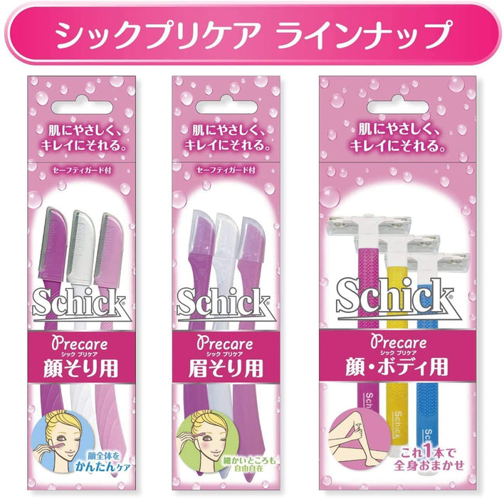 Schick Japan Precare Facial Razor 3 pcs x 3 Packs with safety guard women NEW_3