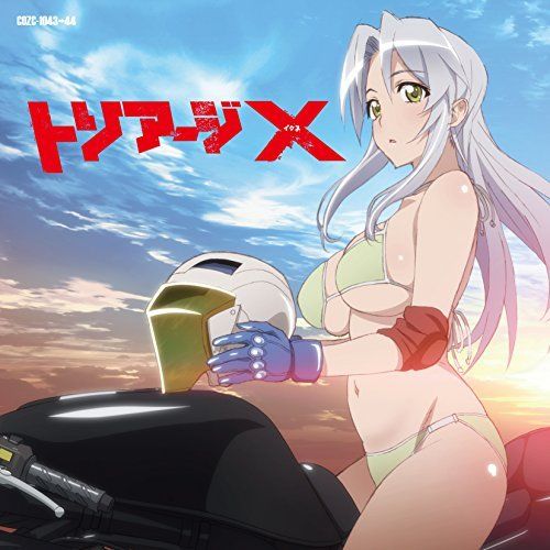 [CD] Triage X Sore-yu Moa (SINGLE+DVD) (Limited Edition) NEW from Japan_1