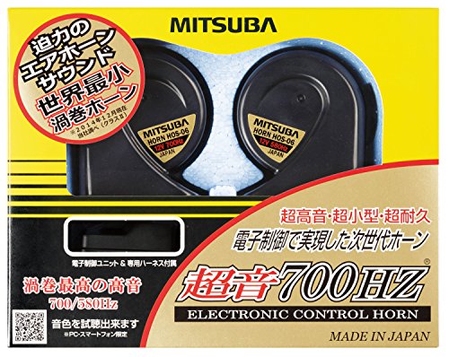 MITSUBA ultrasonic 700HZ [horn] HOS-06B Sapphire black Universal fit 700Hz NEW_1