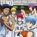 [CD] Kuroko's Basketball TEIKO Junior High School Basketball Club Single NEW_1