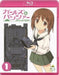 GIRLS und PANZER Vol. 1 Blu-ray + Booklet Limited Edition BOX NEW from Japan F/S_1