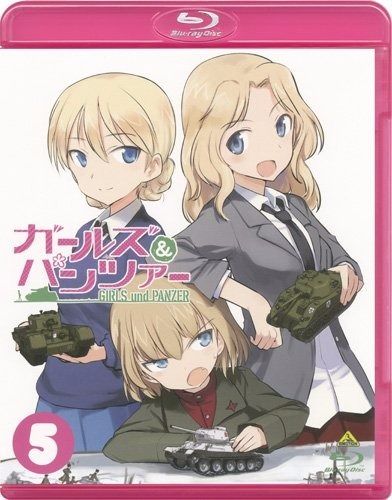GIRLS und PANZER Vol. 5 Blu-ray + Booklet Limited Edition NEW from Japan F/S_1