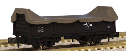 KATO N gauge TORA55000 with Load Cover 2-Car Set 8068 Model Train freight car_1