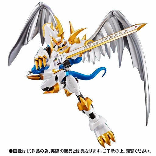 S.H.Figuarts Digimon Adventures IMPERIALDRAMON PALADIN Mode Action Figure BANDAI_1