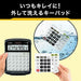 Casio waterproof and dustproof calculator WM-320MT-N mini just type 12 digits_5
