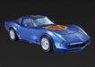 TRANSFORMERS MASTERPIECE MP-25 TRACKS Action Figure TAKARA TOMY NEW from Japan_2