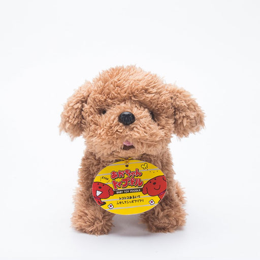 Iwaya Baby series Toy Poodle Plush Toy Battery Powered in Home Style Box NEW_2