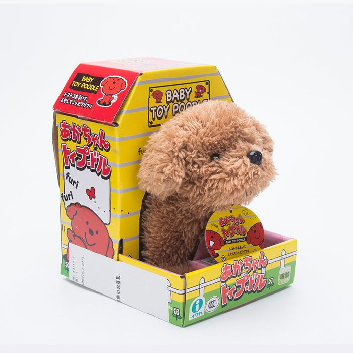 Iwaya Baby series Toy Poodle Plush Toy Battery Powered in Home Style Box NEW_7