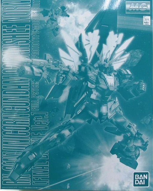 BANDAI MG 1/100 RX-0 UNICORN GUNDAM 02 BAHSHEE NORN FINAL BATTLE Ver Model Kit_1