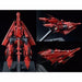 BANDAI MG 1/100 MSZ-006P2/3C ZETA GUNDAM III P2 TYPE RED ZETA Model Kit NEW_10