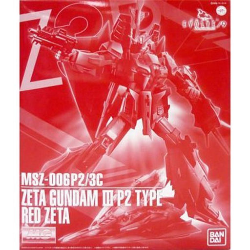 BANDAI MG 1/100 MSZ-006P2/3C ZETA GUNDAM III P2 TYPE RED ZETA Model Kit NEW_1