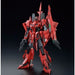 BANDAI MG 1/100 MSZ-006P2/3C ZETA GUNDAM III P2 TYPE RED ZETA Model Kit NEW_2