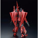 BANDAI MG 1/100 MSZ-006P2/3C ZETA GUNDAM III P2 TYPE RED ZETA Model Kit NEW_3