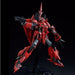 BANDAI MG 1/100 MSZ-006P2/3C ZETA GUNDAM III P2 TYPE RED ZETA Model Kit NEW_5